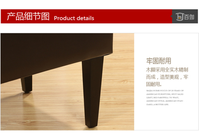 【美式簡約/皮藝長休息凳/玄關沙發凳/試換鞋凳/簡潔大氣】價格,廠家,圖片,椅子、凳、榻,百美順利(福州)物流科技管理-