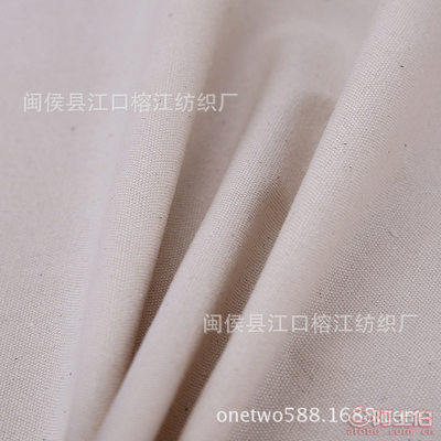 【榕江紡織帆布廠家直銷純棉7240帆布工藝家居用品箱包裝飾用布老粗布批發(fā)B005-8N724063A】閩侯縣江口榕江紡織廠 - 產(chǎn)品庫