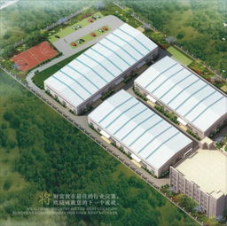 一呼百應(yīng)公司頻道