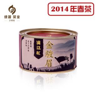 綠茗茶業(yè) 福州九窨茉莉花茶 武夷金尊精裝禮盒 傳統工藝|茶葉|食品、飲料|產品|中國黃頁網