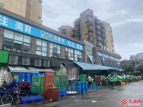 福州生鮮賣場正常營業(yè)線上配送有序恢復 供應量足價穩(wěn)